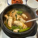동해일식 - 중구 무교로 16 | [서울/서울역]서울역 근처 직장인 점심식사 알탕&회덮밥 솔직 후기, 동해일식