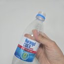 도미노피자 공도점 | [도미노피자] 리센느 포카를 사니 피자가 공짜?! 신상 무슈스 x 포테이토 반반 &amp; 페이코 결제 + 방문...