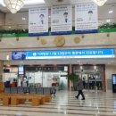 강동경희대학교치과병원 이미지