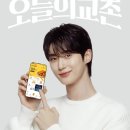 가좌치킨 - 고양시 덕양구 동헌로1번길 7 | 가좌치킨