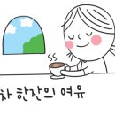 루리머리방 이미지