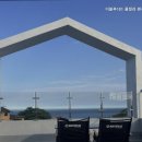 더블루101풀빌라펜션 이미지