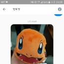 (주)동연 이미지