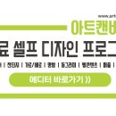 줌바피트니스댄스 이미지