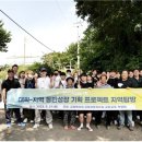동반기획