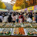 김밥이야 이미지