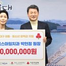 이웃사랑치과의원 이미지