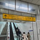 판타스틱코인노래연습장 판교점 이미지