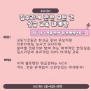 관악-현장-관악-4201 이미지