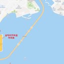 압구정경북공인중개사사무소 이미지