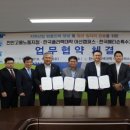 한국특수가스 - 사상구 | 한국특수가스