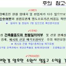 수원-1029 이미지