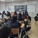 4월 10일 실시한 명덕여중 사진입니다 이미지