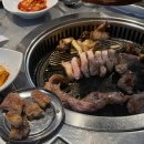 홍돼지숯불구이