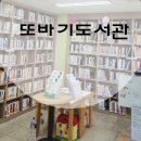 강일자원 이미지