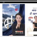 지엠건설 주식회사 이미지