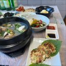 동원다찌 이미지
