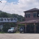 계백로(유성-26) 이미지