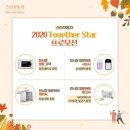 스타자동차기장서비스센터
