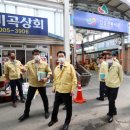 임실시장 이미지