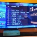 뿐이고노래연습장 이미지