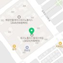 뜨란채청춘공인중개사사무소 이미지