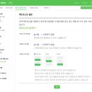 애플띵크 이미지