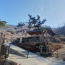 경북기공사주