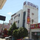 디오스모텔 이미지