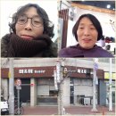 미헤어샾 이미지