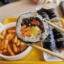 일심김밥 이미지