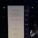 신발 조형물 | 노보텔 동대문 야외/실내 수영장(예약, 모자, 신발), 헬스장 이용 후기