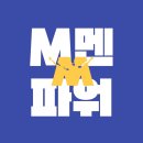 멘파워비뇨기과의원 - 미추홀구 경원대로 848 | 멘파워비뇨기과의원