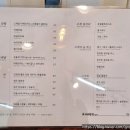 카페광령올레17