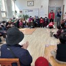 마곡경로당 이미지