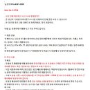 민트급 재봉틀 - 부라더 미싱 B 200/화물만 이미지