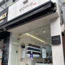 빨강머리앤피어싱