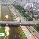부동산플러스주공공인중개사사무소 네이버블로그
