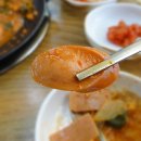 봉황부대찌개 이미지