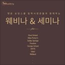 티엔컨설팅