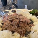 새마을갈비 이미지
