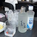 황회장집 이미지