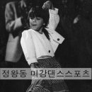 미강빌딩 이미지