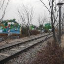 부곡공원길 이미지