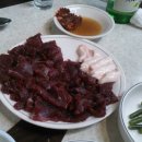 유명약국 이미지