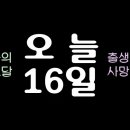 (주)엔비즈 이미지