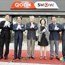 kt대리점 뒤 이미지