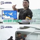 도시어부 - 금산군 사직로 172 | 도시어부