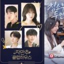 주식회사 맥스폼 이미지