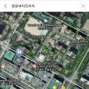 동경 무도장 이미지